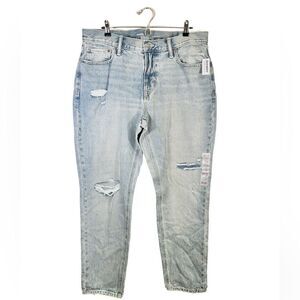 NWT OLD NAVY Straight Taper Blue Jeans